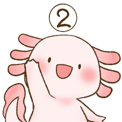 [LINEスタンプ] しろみとしらたま。2