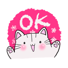 [LINEスタンプ] しろトラにゃんこの日常使えるスタンプ