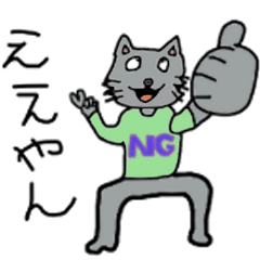 [LINEスタンプ] 脱力あにまるズ