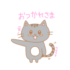 [LINEスタンプ] ハムこスタンプ2