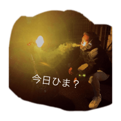 [LINEスタンプ] 兄貴ぃ！