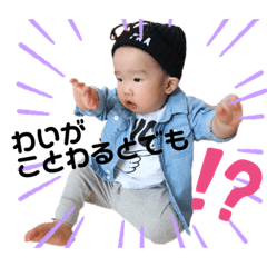 [LINEスタンプ] けんとまんの日常