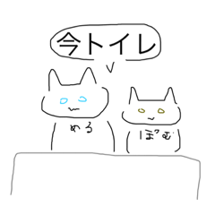 [LINEスタンプ] めるぽむ