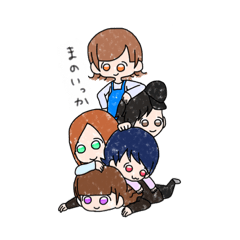 [LINEスタンプ] 真野一家の食卓