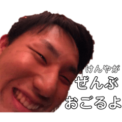 [LINEスタンプ] 使うと幸せになれるかもしれないスタンプ
