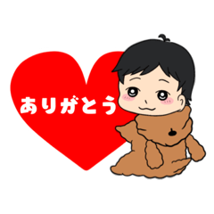 [LINEスタンプ] りう×プードル