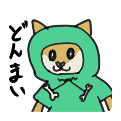 [LINEスタンプ] パーカー犬