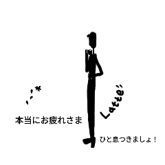 [LINEスタンプ] fumifumiパート13