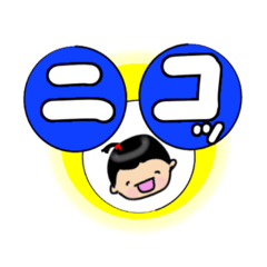 [LINEスタンプ] モージーくん第3弾！