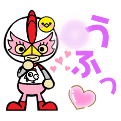 [LINEスタンプ] おんな焼き鳥♡鶏セン仮面