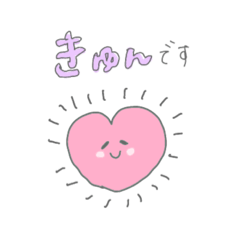 [LINEスタンプ] パステルキャラー