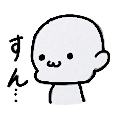 [LINEスタンプ] 役に立つかわからないスタンプ2