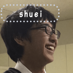 [LINEスタンプ] shuei sticker vol2の画像（メイン）
