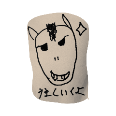 [LINEスタンプ] クスッと笑える動物シリーズ1の画像（メイン）