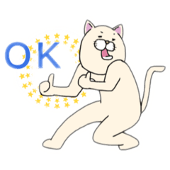 [LINEスタンプ] うかれ猫のスタンプ