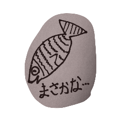[LINEスタンプ] クスッと笑える動物シリーズ2
