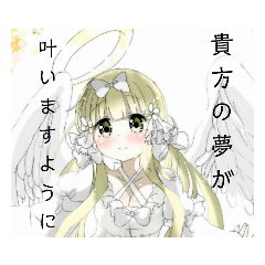 [LINEスタンプ] フィオの魔法少女スタンプ Ver.1