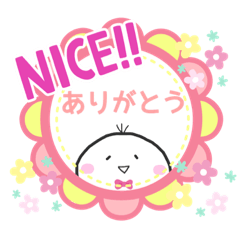 [LINEスタンプ] お仕事ぞい！