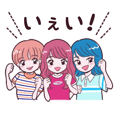 [LINEスタンプ] 放課後ぷらねっとと一緒