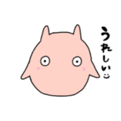 [LINEスタンプ] ぷぷちゃんすたんぷ