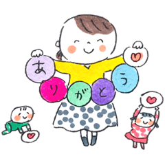 [LINEスタンプ] megumiのスタンプ