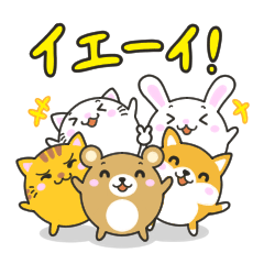 [LINEスタンプ] コロまる動物達の日常スタンプ