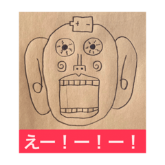 [LINEスタンプ] 素直シリーズ