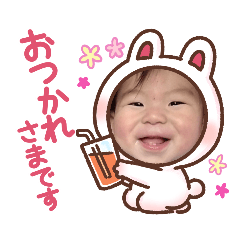 [LINEスタンプ] 癒しのスタンプちゃん