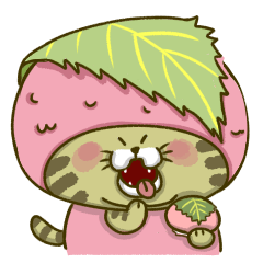 [LINEスタンプ] にゃんこ虎吉スタンプ パート13