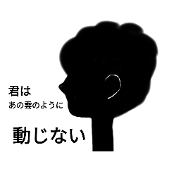 [LINEスタンプ] fumifumiパート14
