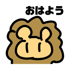 [LINEスタンプ] へんなどうぶつえん