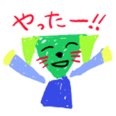 [LINEスタンプ] ジャッキーのお絵かき