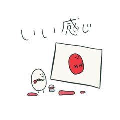 [LINEスタンプ] たまごの1日