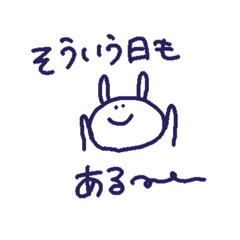 [LINEスタンプ] れいわのうさぎpart2