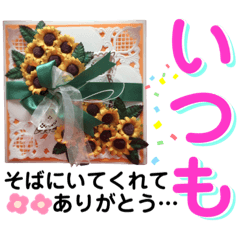 [LINEスタンプ] クラフトなメッセージ