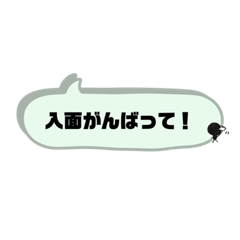 [LINEスタンプ] 新しい生活様式仕事スタンプ