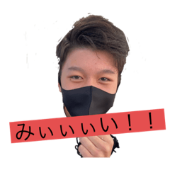 [LINEスタンプ] ネギの呼吸