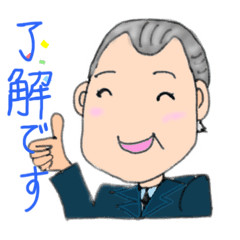 [LINEスタンプ] Masayoshi face stamp