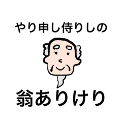 [LINEスタンプ] tokoSTAMP