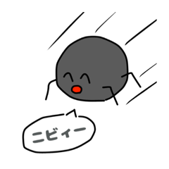 [LINEスタンプ] ぱちぱち！手札誘発スタンプ