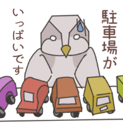 [LINEスタンプ] ゼニックスのスタンプ