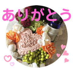 [LINEスタンプ] 可愛いブーケ 2