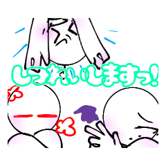 [LINEスタンプ] ロロレレセセの仲良し3人組すたんぷ！