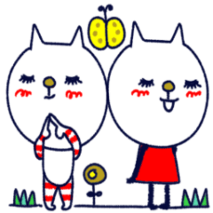 [LINEスタンプ] おすましネコ達3☆気持ち伝えるの画像（メイン）