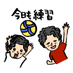 [LINEスタンプ] 二人はチームメイト