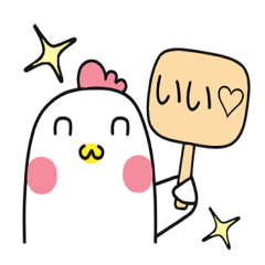 [LINEスタンプ] かわいい 鶏(JP)