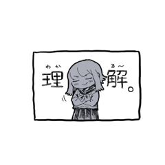 [LINEスタンプ] ささくれのスタンプ