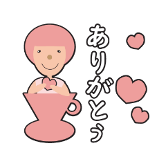 [LINEスタンプ] コーヒーカップに住んでる女の子