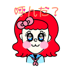 [LINEスタンプ] キュートな顔のエミリーちゃん