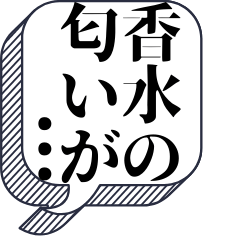 [LINEスタンプ] 未練、後悔がある【本音シリーズ】